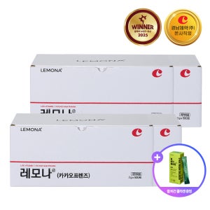 레모나산 비타민C - 카카오프렌즈 500포, 4개