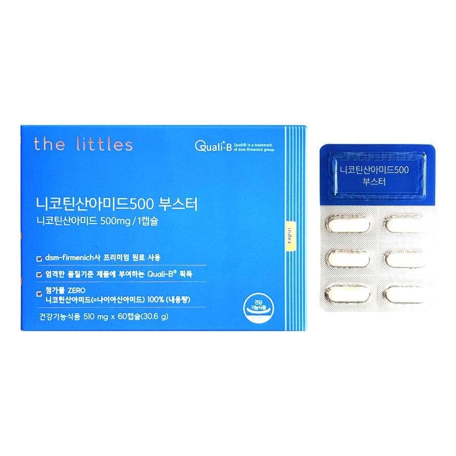 니코틴산아미드500 부스터 제품 이미지