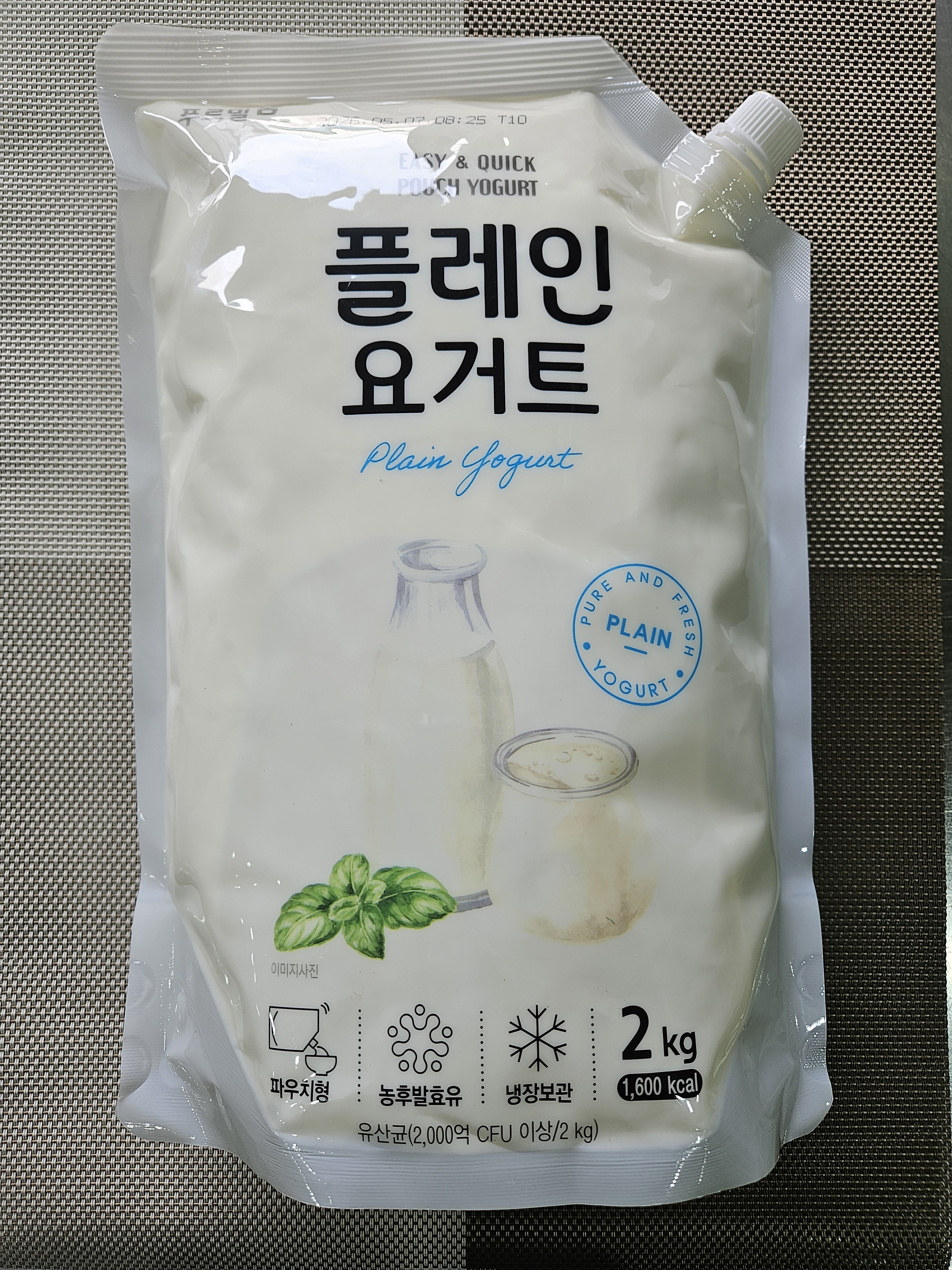 푸르밀 플레인요거트
