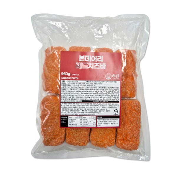 칠리스 치즈스틱 960g(메가 모짜렐라 치즈튀김 통모짜 분식)