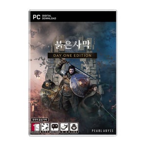 PC Steam 스팀 붉은사막 게임 본편 코드(칼레드 방패/검은사막 특전 미포함X)