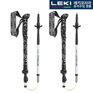 레키 C.스카이솔로 FX 카본 65627102C 등산스틱