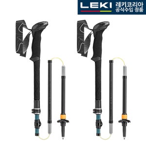 레키 S.마카루 FX 카본 AS 65620631S 등산스틱