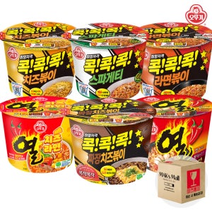 오뚜기 콕콕콕 스파게티 짜장 치즈 볶이 열라면 110g 6개 세트 1개씩 큰컵 컵라면