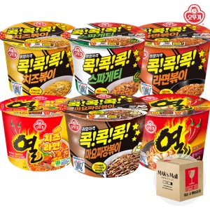 오뚜기 콕콕콕 스파게티 마요짜장 치즈 볶이 열라면 110g 6개 세트 1개씩 큰컵 컵라면