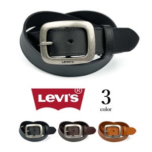 리바이스 Levis 플레인 리얼소가죽 벨트 남녀공용 캐주얼 정장 허리띠 3컬러