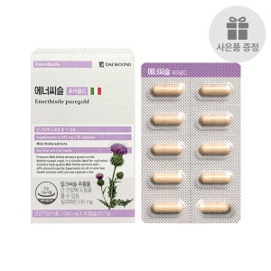 대웅제약 에너씨슬 퓨어골드 690mg x 30캡슐 간 건강 밀크씨슬 실리마린