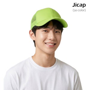 매쉬 볼캡 JI-C13 야구 등산 행사단체모자