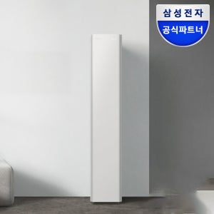 삼성 AI 무풍콤보 갤러리 프로 스탠드에어컨 일반배관 AF90H17D27SS 전국설치