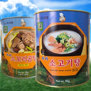 월성유통 꼬리곰탕 양지 소고기탕 국 세트