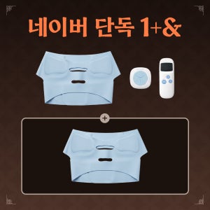 페이스팩토리 올리샷 브이밴드 중안부 인중축소 리프팅 얼굴라인 마사지기