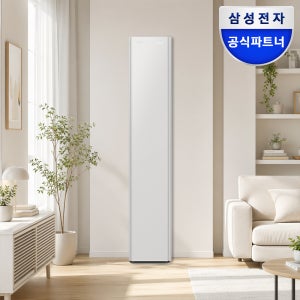 삼성 비스포크 AI 무풍콤보 갤러리 프로 스탠드형 에어컨 AF90H19D24SS 62.6㎡ 전국기본설치포함