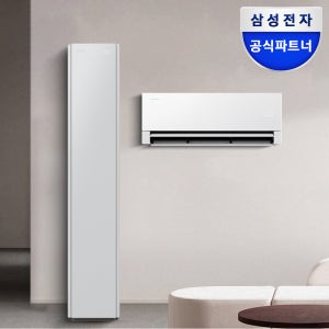 삼성 AI 무풍콤보 갤러리 프로 멀티에어컨 일반배관 AF90H17D27SRS 전국설치