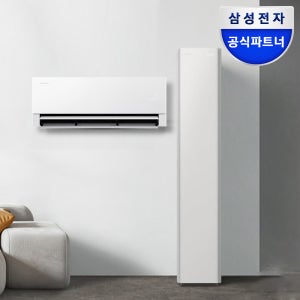 삼성 AI 무풍콤보 갤러리 프로 멀티에어컨 일반배관 AF90H17D27SRS 전국설치