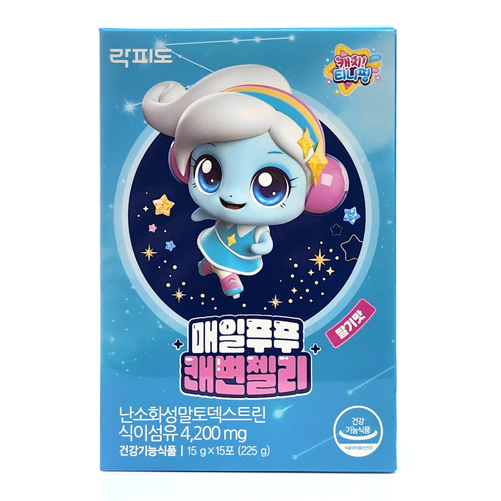매일푸푸 쾌변젤리