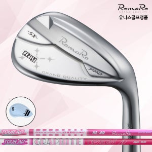 로마로 레이 RAY SX PRO 여성 웨지 TOUR AD Pink 유니스골프