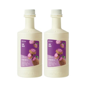 네이쳐티 우베 베이스 1.2kg 2개 세트