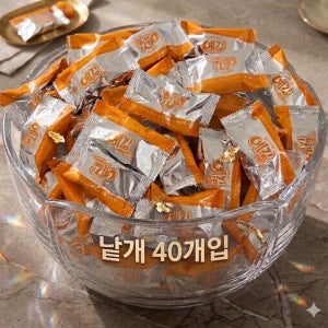 오리온 예감 치즈그라탕맛 17g 대용량 40개