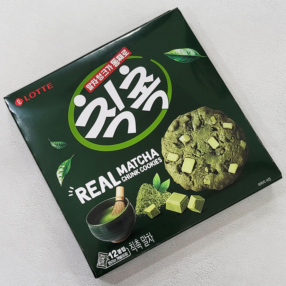 한정판 롯데 칙촉 말차 마트과자