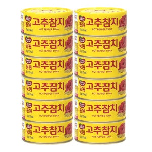 동원 고추참치 85g 12캔 동원참치