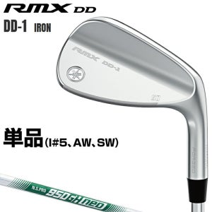 야마하 RMX DD-1 아이언 단품(#5,AW,SW) N.S.PRO 950GH neo 스틸샤프트 2026년
