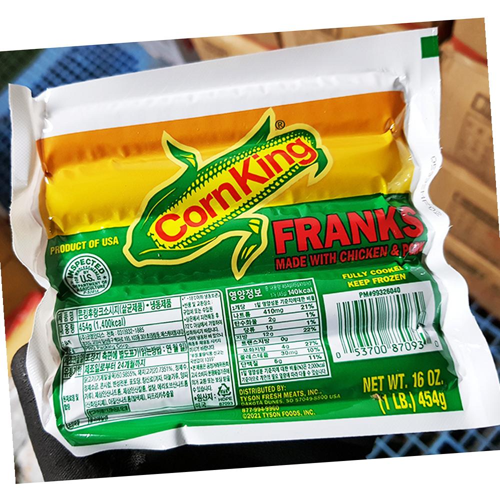Conking Low-Salt Budae Sausage 454g, Sausage and Ham for Budae Jjigae