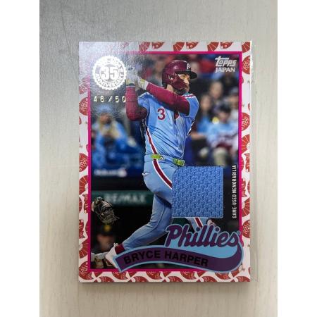 tops bryce harper 브라이스 하퍼 저지 카드 50 시리 3774907