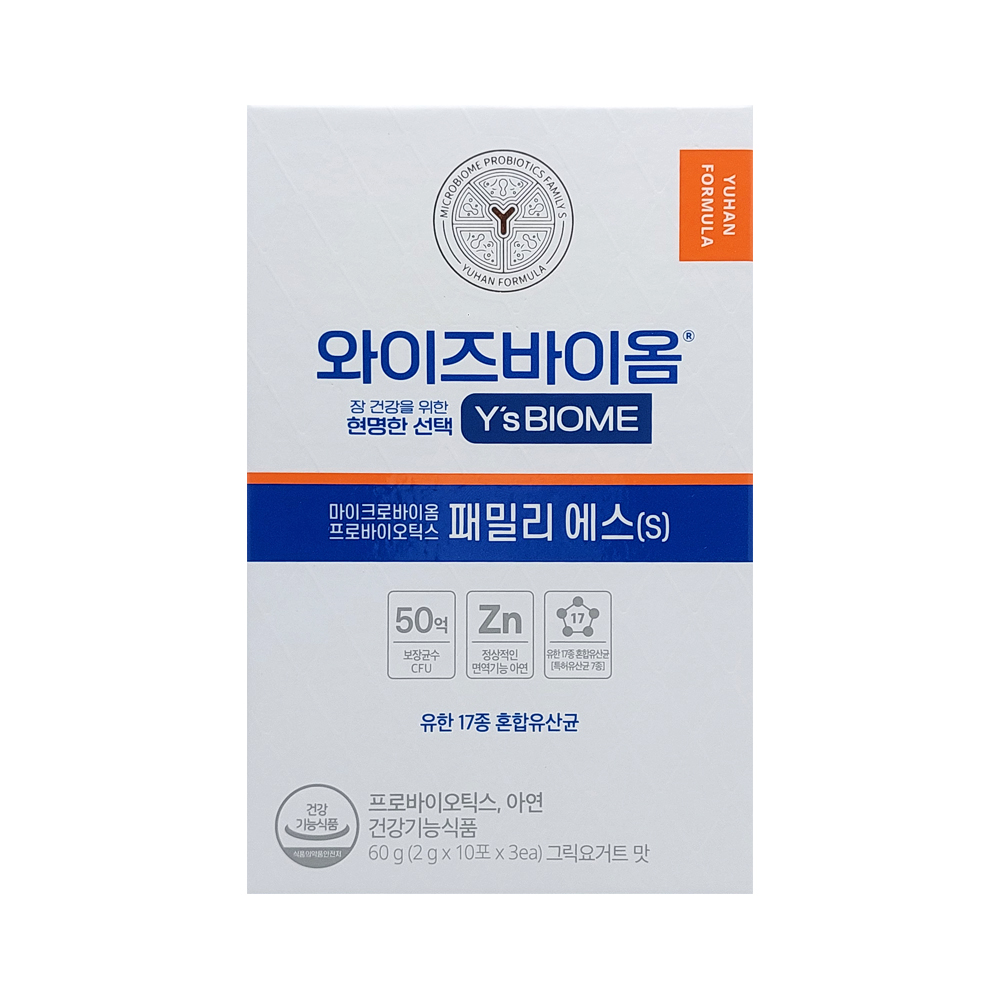 마이크로바이옴 프로바이오틱스 패밀리 에스(S)