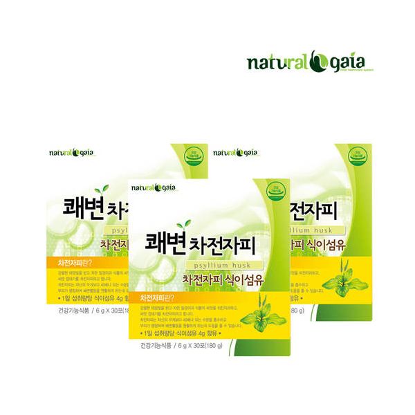 내츄럴<b>가이아</b> 쾌변 차전자피 식이섬유 3개월분