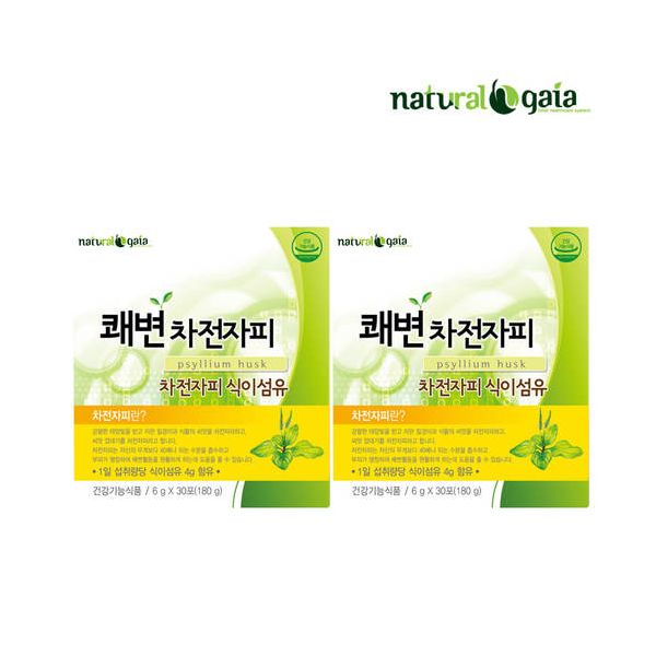 내츄럴<b>가이아</b> 쾌변 차전자피 식이섬유 2개월분