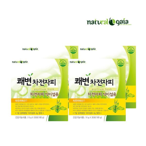 내츄럴<b>가이아</b> 쾌변 차전자피 식이섬유 4개월분