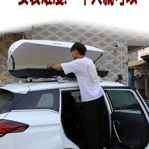 루프백 루프박스 캠핑 승용차 캐리어 SUV 루프탑 차량용 가방