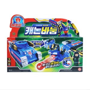 메카드볼 캐논 바눔 장난감