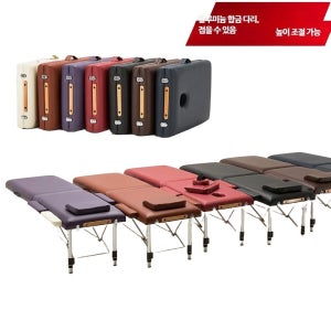 2인용 대형야전침대 접이식 와이드 야상 캠핑 간이