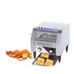 업소용 토스트기 대형 빵굽는기계 토스터 업소용 뷔페 호텔 소형