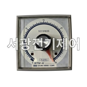 RTM-KM2N IDEC 이즈미 IZUMI 타이밍 릴레이 30SEC