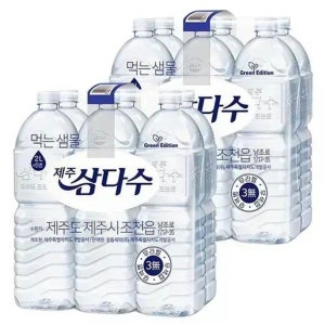삼다수 제주 삼다수 무라벨 생수 2l 24개