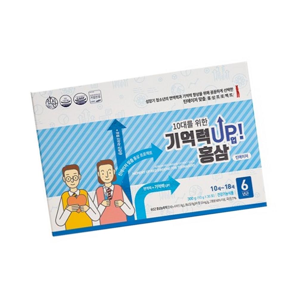마이홍삼 키즈