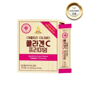 애플트리 이너뷰티 콜라겐C프리미엄30포