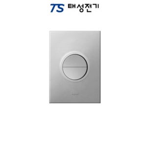 태성전기 르그랑 아테오 원형 3로 2구 스위치 소프트알루원톤