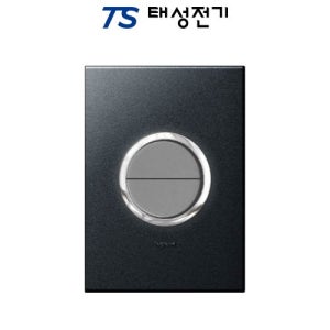 태성전기 르그랑 아테오 원형 3로 2구 스위치 그라파이트