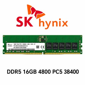 SK하이닉스 데스크탑 메모리 DDR5 16GB 4800 PC5 38400 UDIMM
