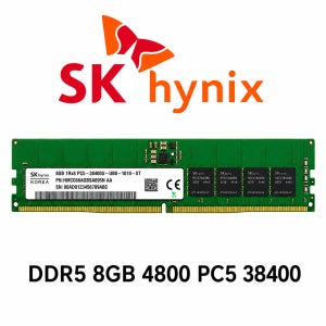 SK하이닉스 데스크탑 메모리 DDR5 8GB 4800 PC5 38400 UDIMM