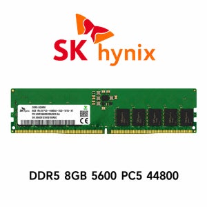 SK하이닉스 데스크탑 메모리 DDR5 8GB 5600 PC5 44800 UDIMM