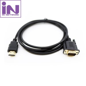 본체 HDMI to 모니터 RGB VGA 변환 케이블 1.8M 컴퓨터 노트북 랜 USB