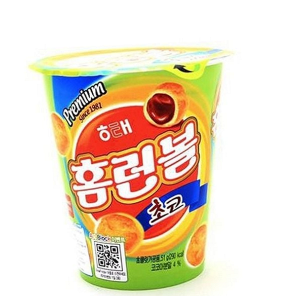 초콜릿 과자 간식 초코 초코볼