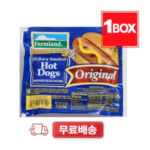 팜랜드 소시지 454g 24개입 1박스