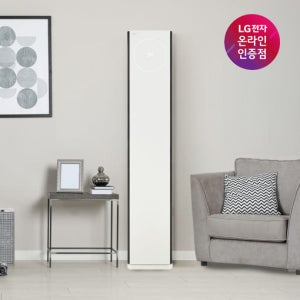 LG 휘센 오브제컬렉션 타워II FQ17ET1HC1 기본설치포함 수도권강원