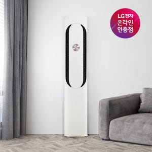 LG 휘센 오브제컬렉션 칸 FQ17HDKHC1 기본설치포함 수도권충청강원경상전라