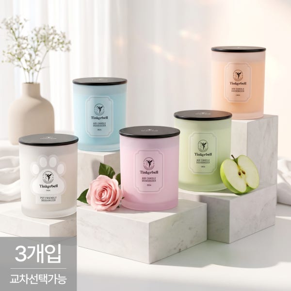 [3개][교차선택] 팅커벨 에어캔들 퍼퓸 고체 탈취제 화장실 홀애비 방 냄새제거